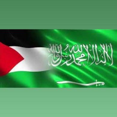 Ibrahim Kemal Profile Picture