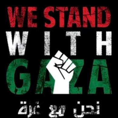 أمة الله Profile Picture