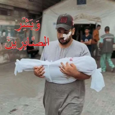 Feruz Reshid Profile Picture