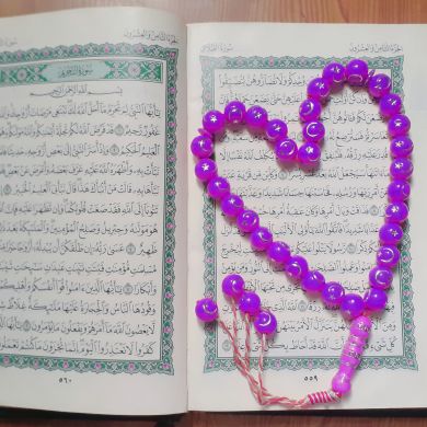 abdela dawud Profile Picture