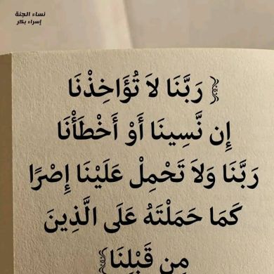 abduljewad abrar profile picture