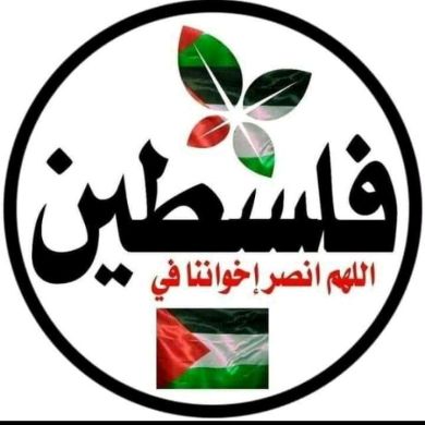 Kemal Seid Ali Profile Picture