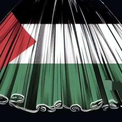 زوبيدة آسيا