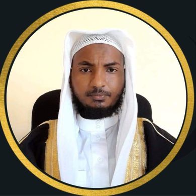 ABUBAKAR MOHAMMAD HASSAN Profile Picture