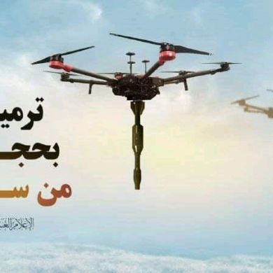 Fu Ad Profile Picture