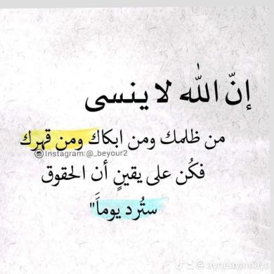 Ahmad Hussain Profile Picture