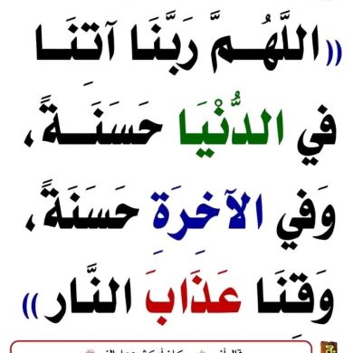 Abdulhadi Profile Picture