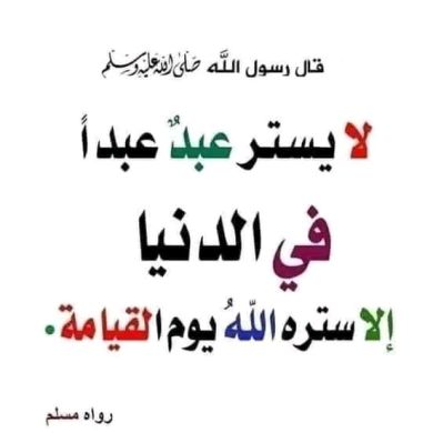 HassenBushira Profile Picture