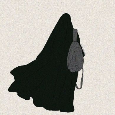 Amina Gourane Profile Picture