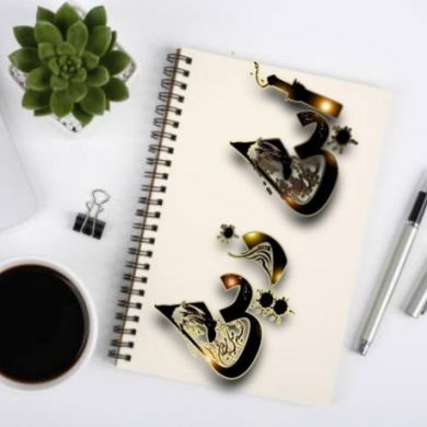 Ibnu Zeyn ابن زين