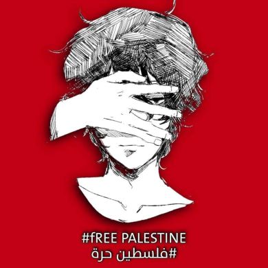 عبد الله محمد