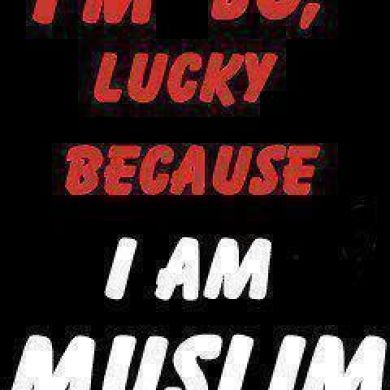 Abdulbasit Nasir Profile Picture