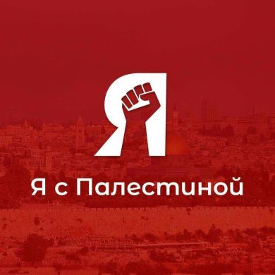 Малик Салим Profile Picture