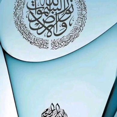 Muhe Kadir Profile Picture