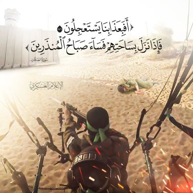 عبدالله فاغا Profile Picture