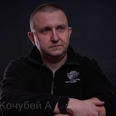 Артур Кочубей Profile Picture