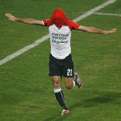 محمود رفعت Profile Picture