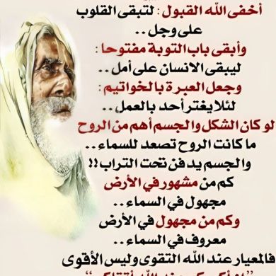 Hh HZ Profile Picture