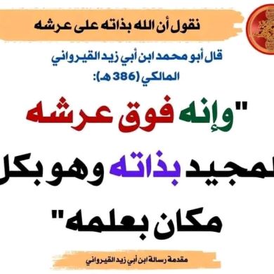 Moh ben Profile Picture