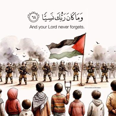 Abubeker Hayatu Profile Picture