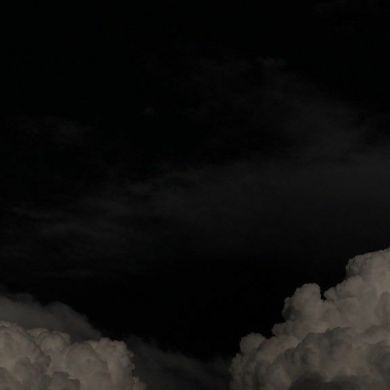 شوان صلوا على النبي