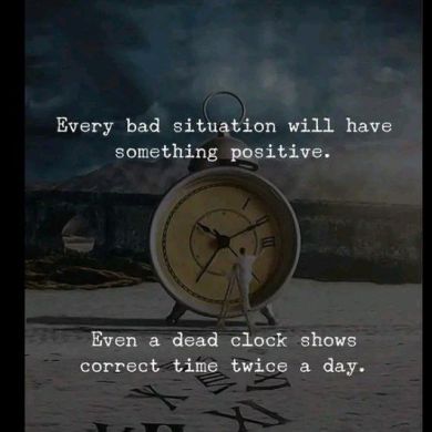 Bint Baba Profile Picture