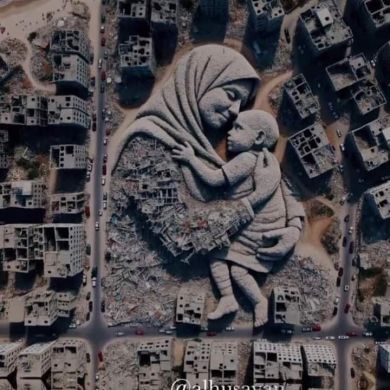 yasmin seid Profile Picture