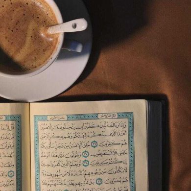 هاجر بن يوسف Profile Picture