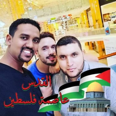 Taha Dabbabi Profile Picture