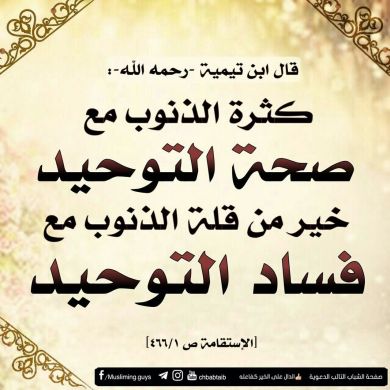 إبن الحسين Profile Picture