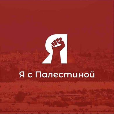 Альбина Шудаева Profile Picture