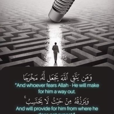 Nuur Mitik Profile Picture