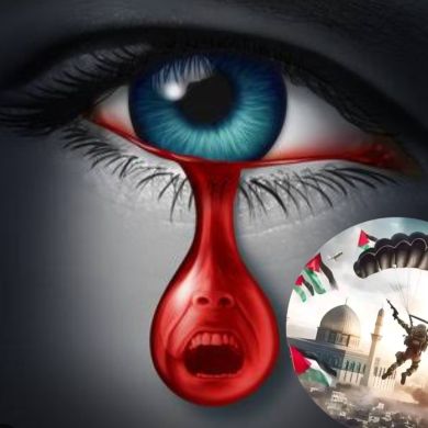 UmmAyman Profile Picture