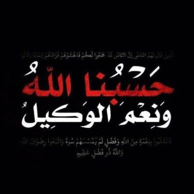 abd abd Profile Picture