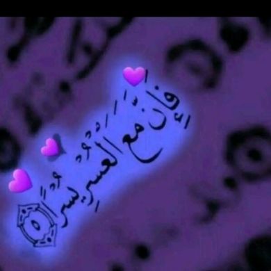 صادق رحماتو Profile Picture