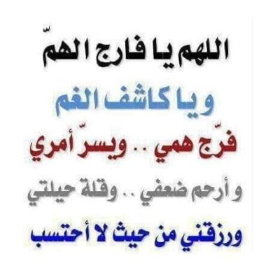 miftaah faaris Profile Picture