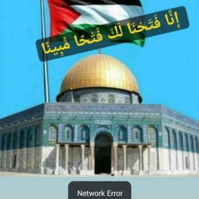 Endris Assen profile picture