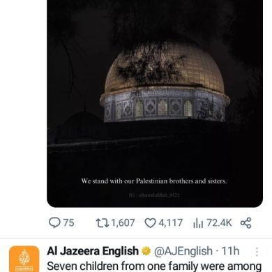 umma1697884335 Profile Picture