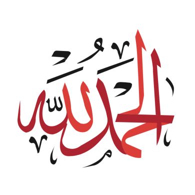 Mamun Hossain Profile Picture