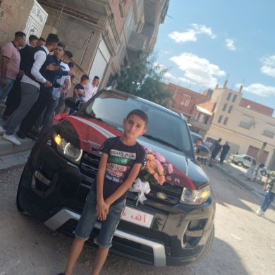 عادل بوقرة Profile Picture