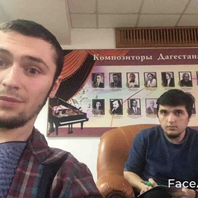 Halid Janky Profile Picture