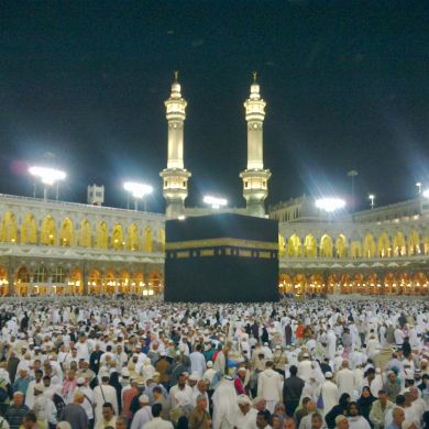 عبد الرحمن أرو Profile Picture