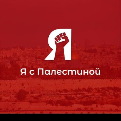 Асия Байтокова