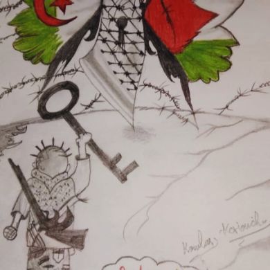 أضغاث أقلام Profile Picture