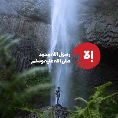 فارس التوحيد Profile Picture