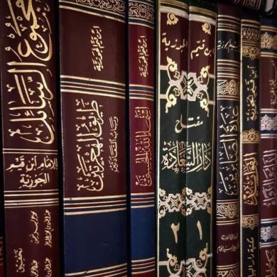 عبادة السباتين ابو بلال Profile Picture