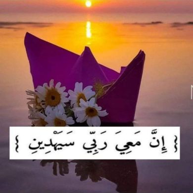 ከሪማ አሊ መኪን Profile Picture