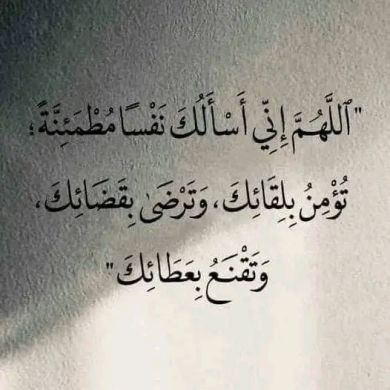 Ahmed  Yunus Profile Picture