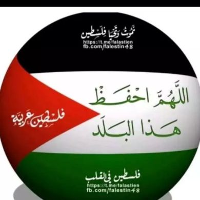 aebdl jewad mohammd aebu aebdrahman Profile Picture