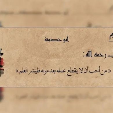 tayeb zitouni Profile Picture